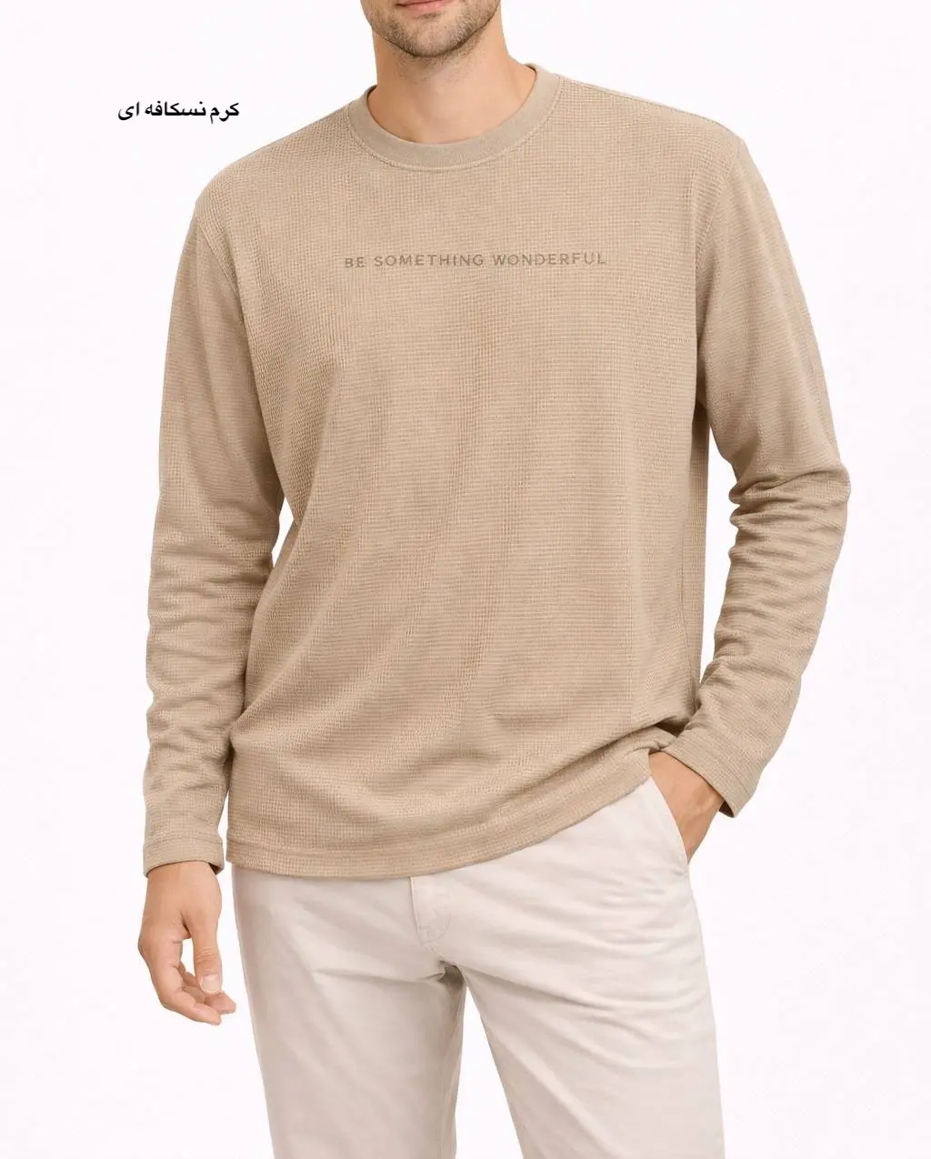 دورس مردانه سهراب